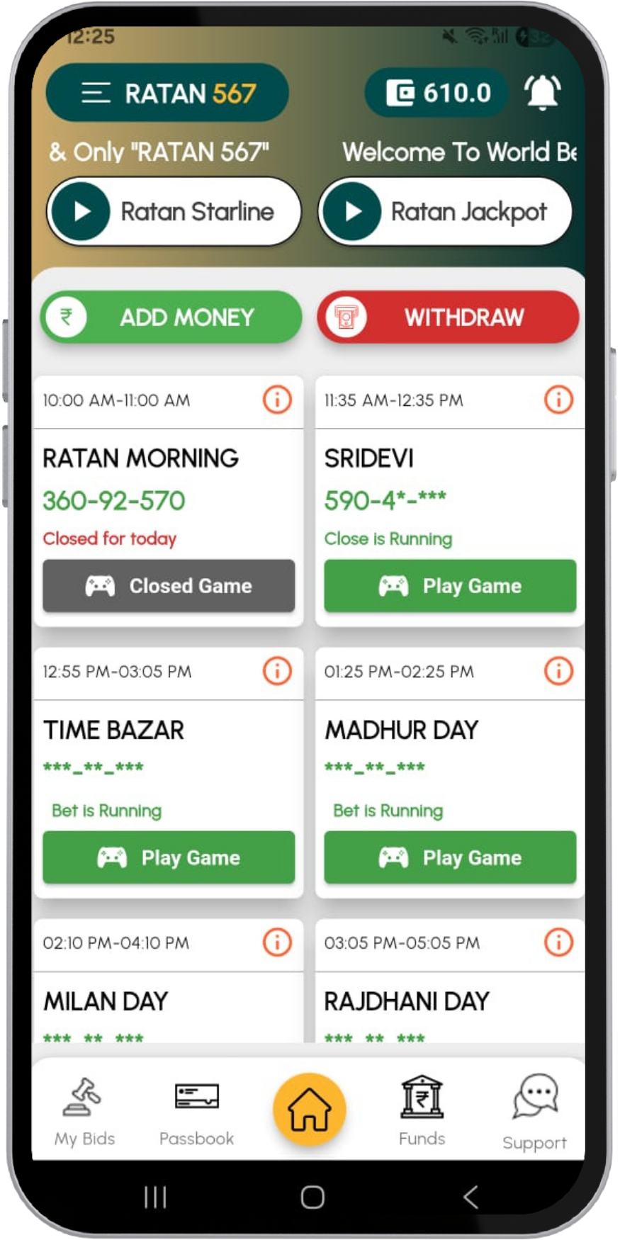 App Screenshot 1