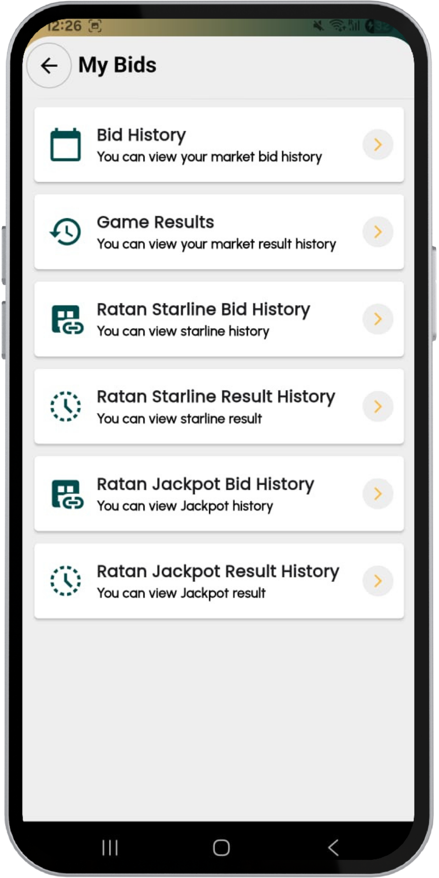 App Screenshot 4